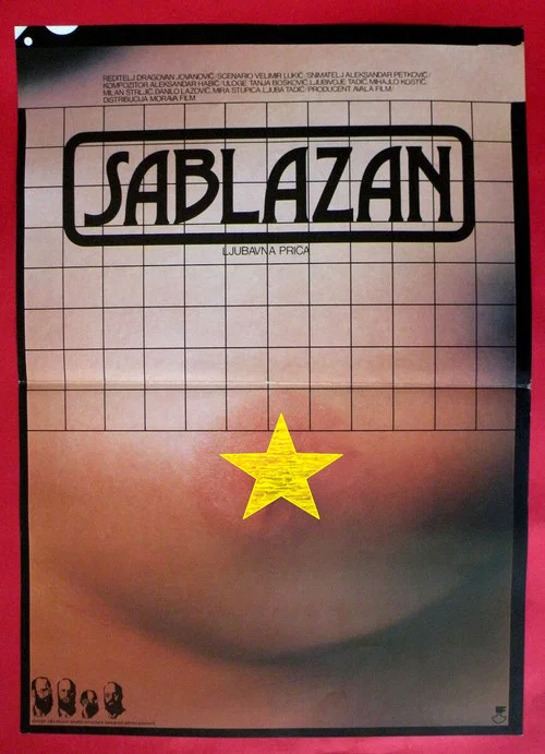 Постер: Sablazan
