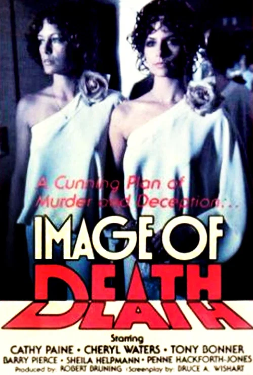 Постер: Image of Death
