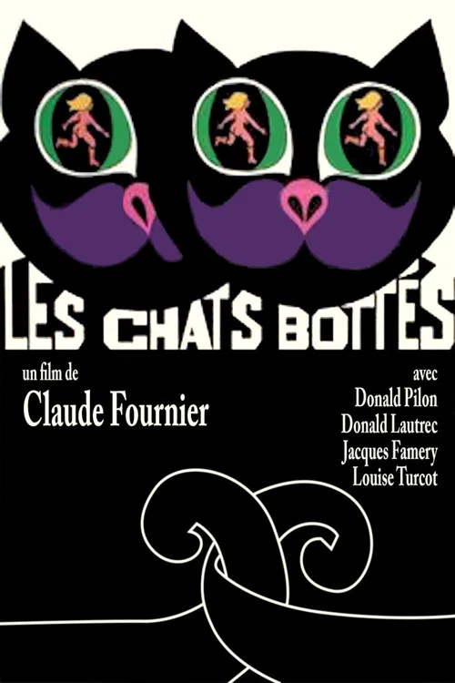 Постер: Les chats bottés