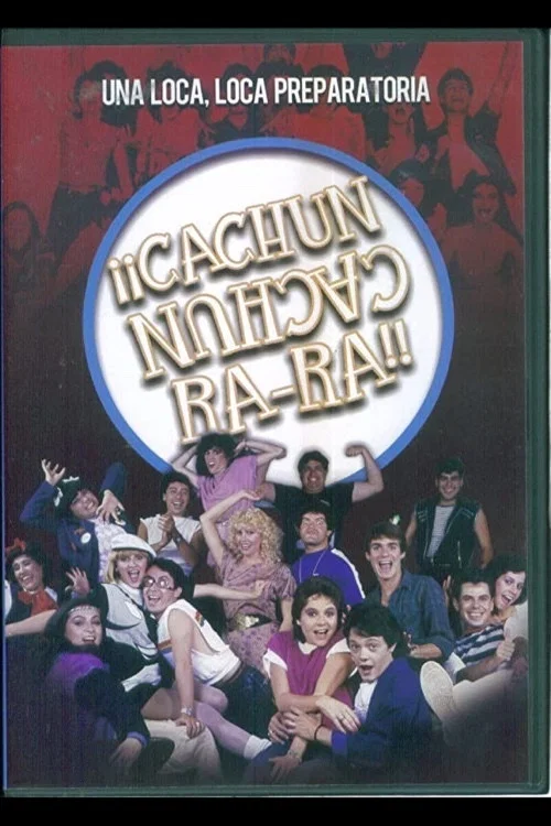 Постер: Качун-качун Ра-Ра! (Сумасшедшая, сумасшедшая школа)