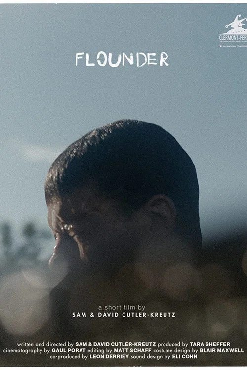 Постер: Flounder