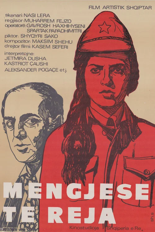 Постер: Mëngjeze të reja