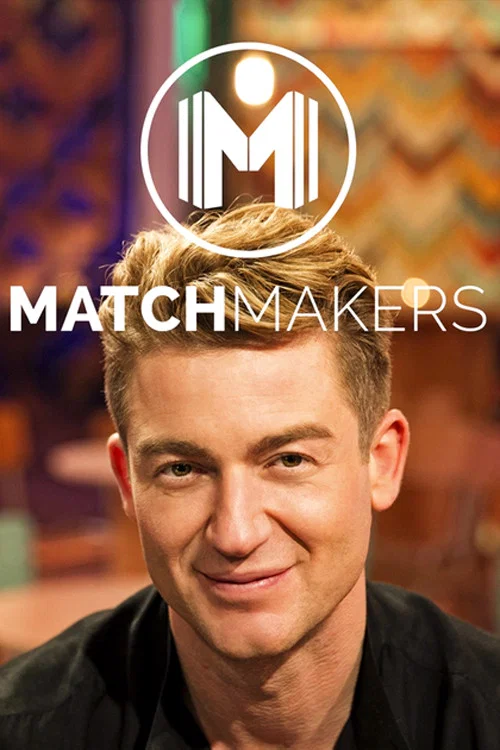 Постер: Matchmakers