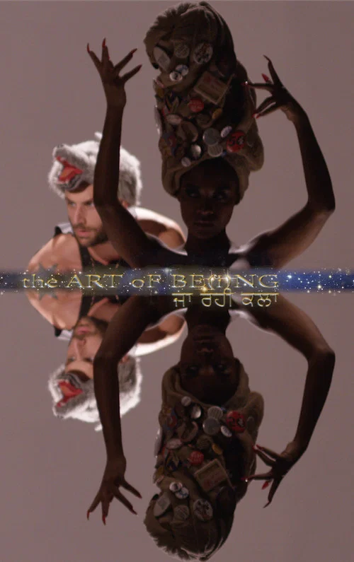 Постер: The Art of Being