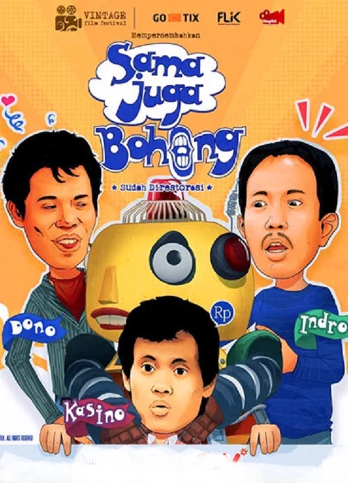 Постер: Sama Juga Bohong