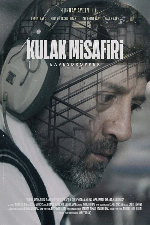 Постер: Eavesdropper