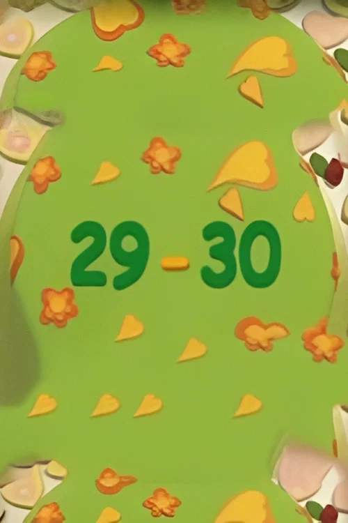 Постер: 29-30