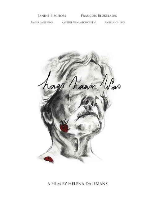 Постер: Haar naam was
