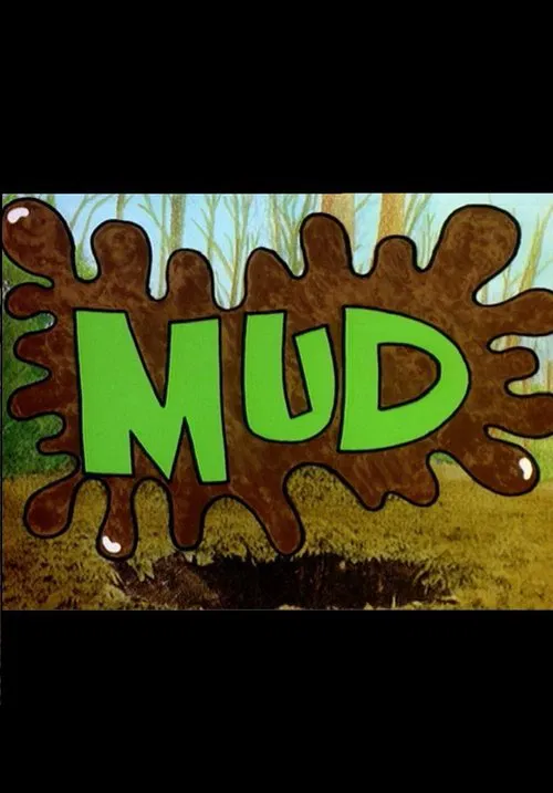 Постер: Mud