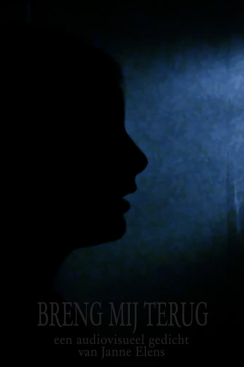 Постер: Bring Me Back
