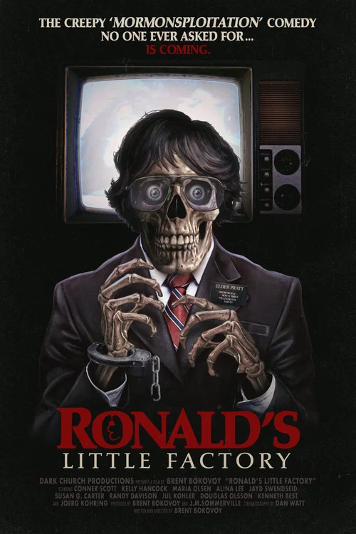 Постер: Ronald's Little Factory