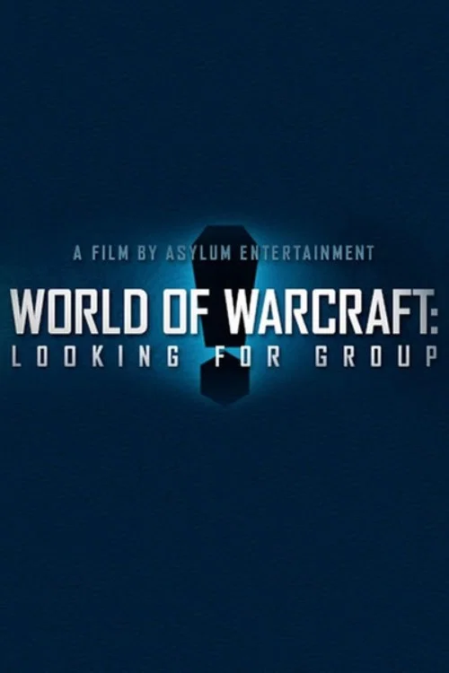 Постер: World of Warcraft: Поиск группы