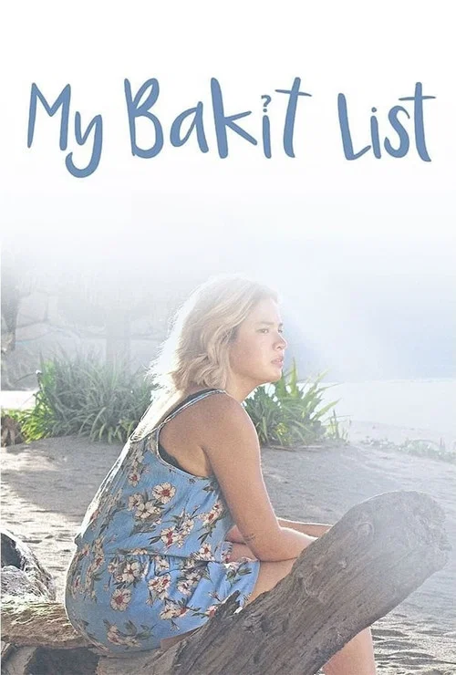 Постер: My Bakit List