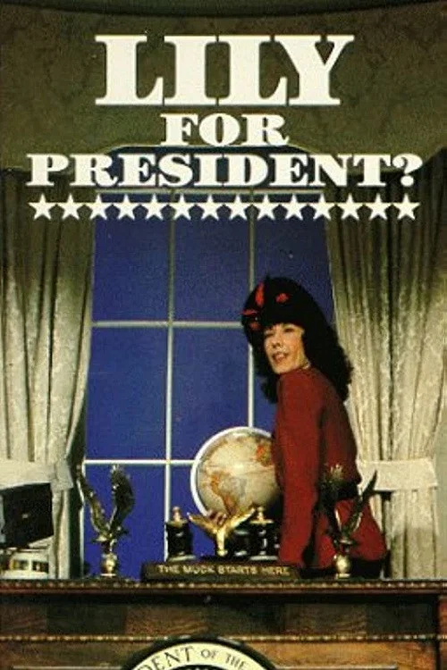 Постер: Lily for President?
