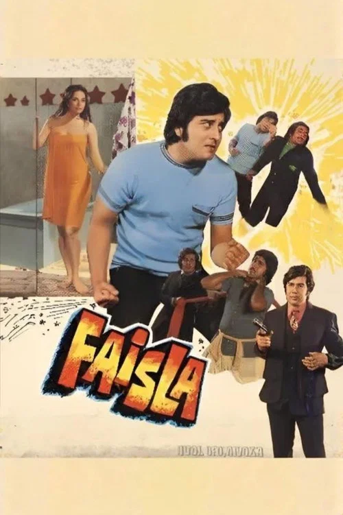 Постер: Faisla