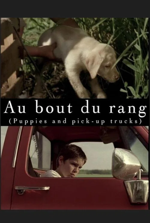 Постер: Au bout du rang
