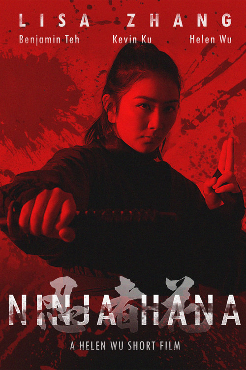 Постер: Ninja Hana