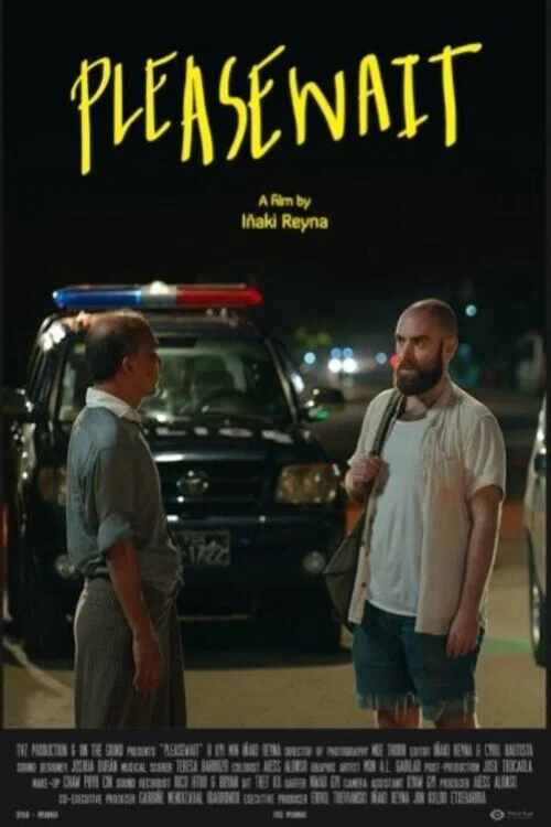 Постер: Pleasewait