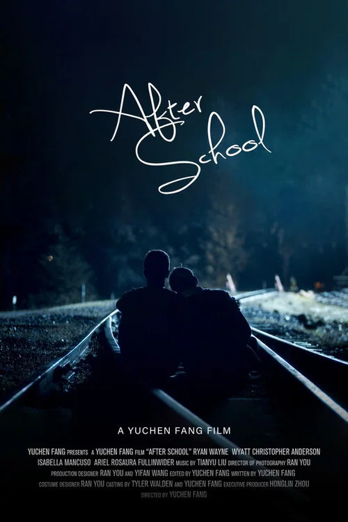 Постер: After School