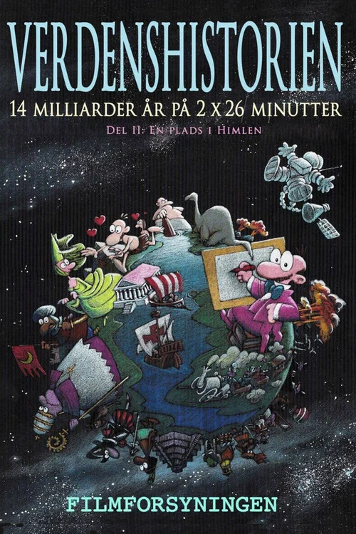 Постер: Verdenshistorien 2. del: En plads i himlen