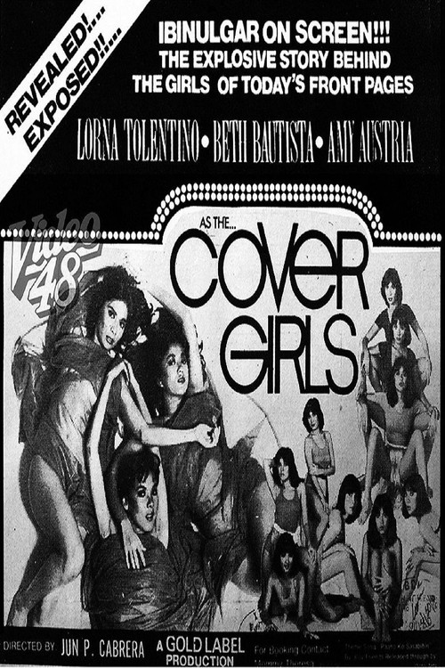 Постер: Cover Girls