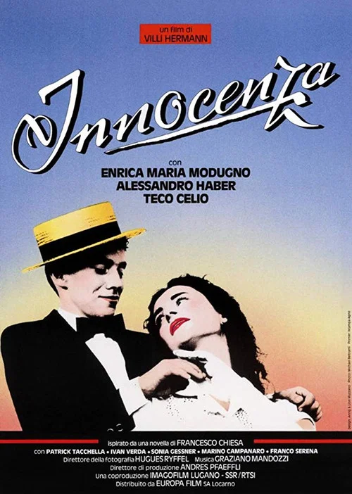 Постер: Невинность