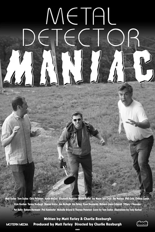 Постер: Metal Detector Maniac