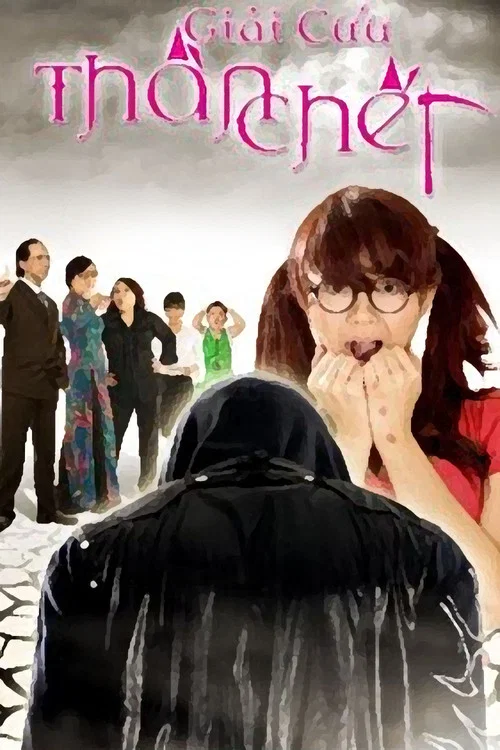 Постер: Giai Cuu Than Chet
