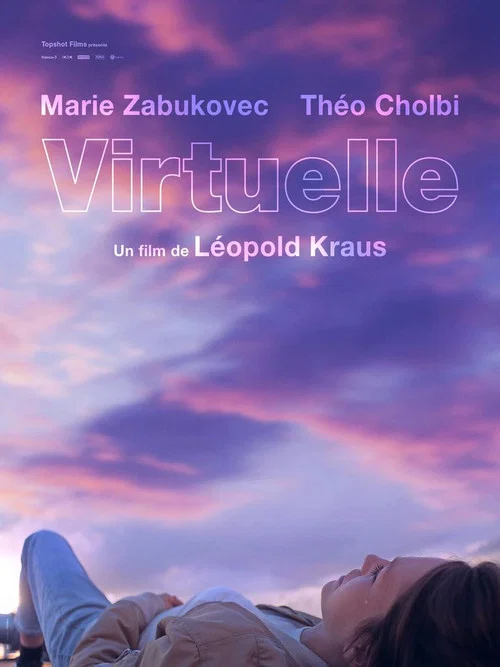Постер: Virtuelle