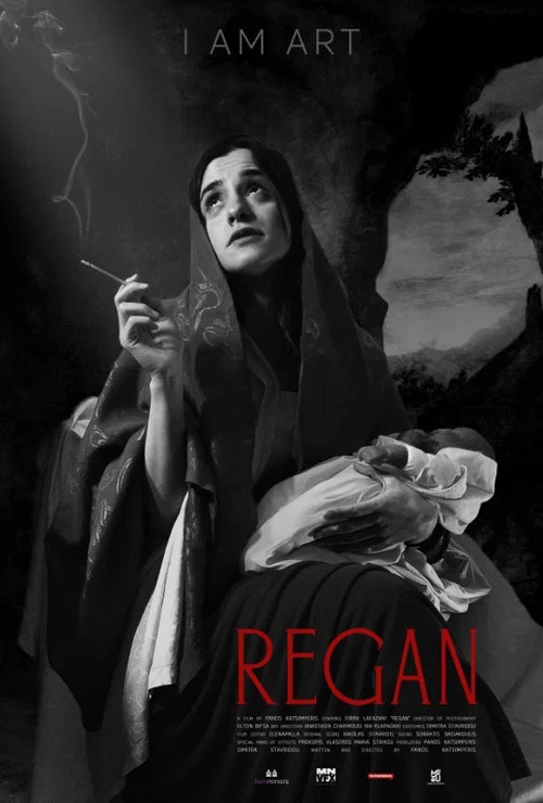Постер: Regan
