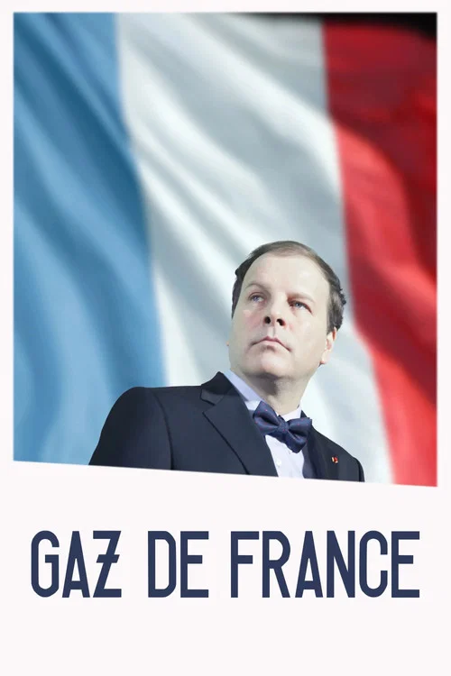 Постер: France is a Gas