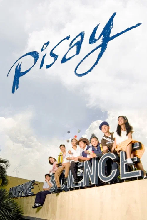Постер: Pisay