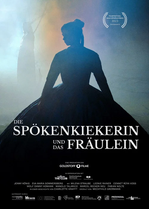 Постер: Ритуалы леди