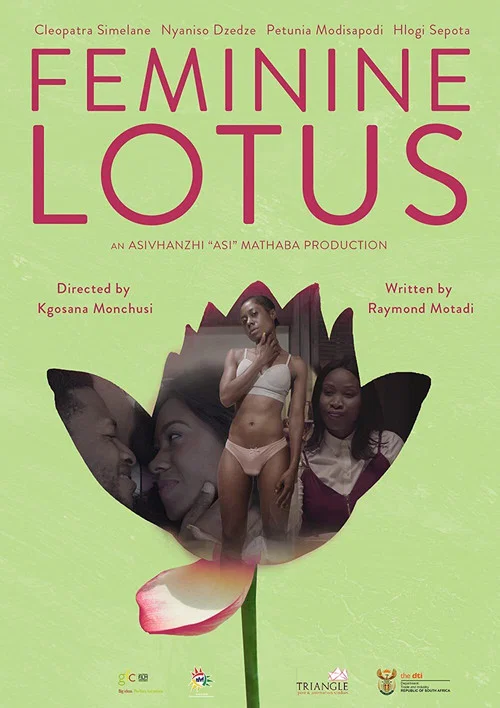 Постер: Feminine Lotus