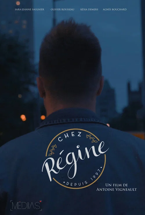 Постер: Chez Régine