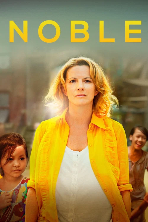 Постер: Noble