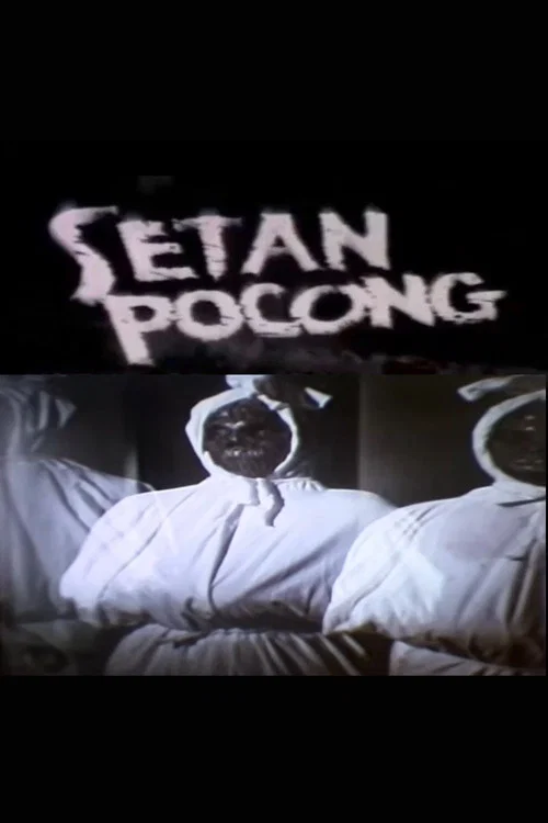 Постер: Setan Pocong