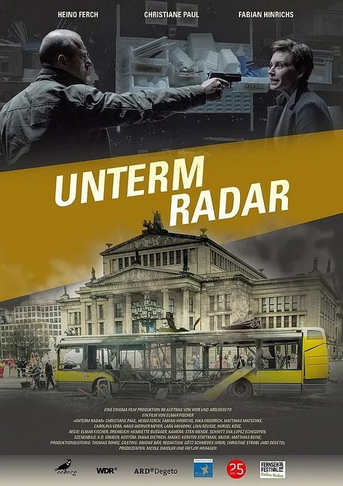 Постер: Полный контроль