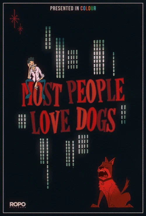Постер: Most People Love Dogs