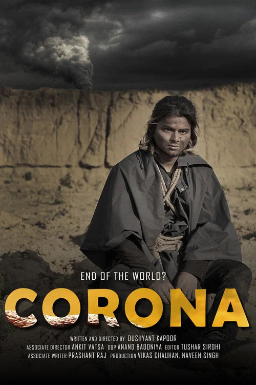 Постер: Corona 2049: End of the world?