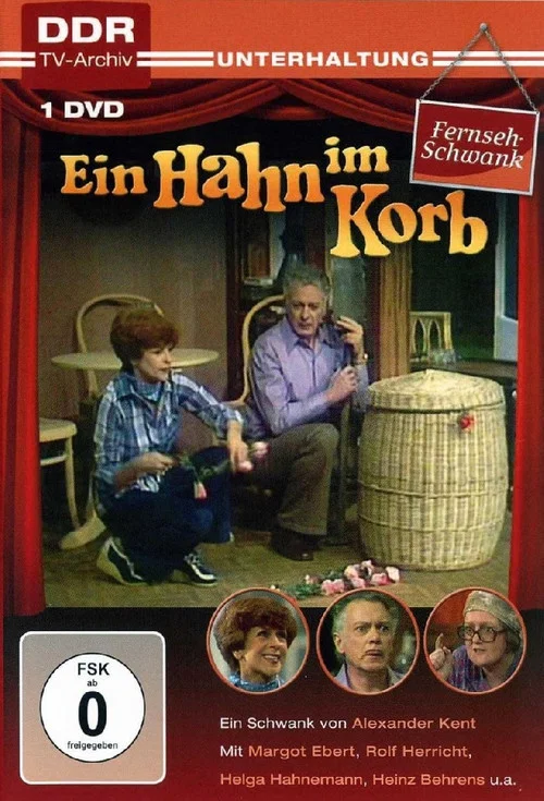Постер: Ein Hahn im Korb