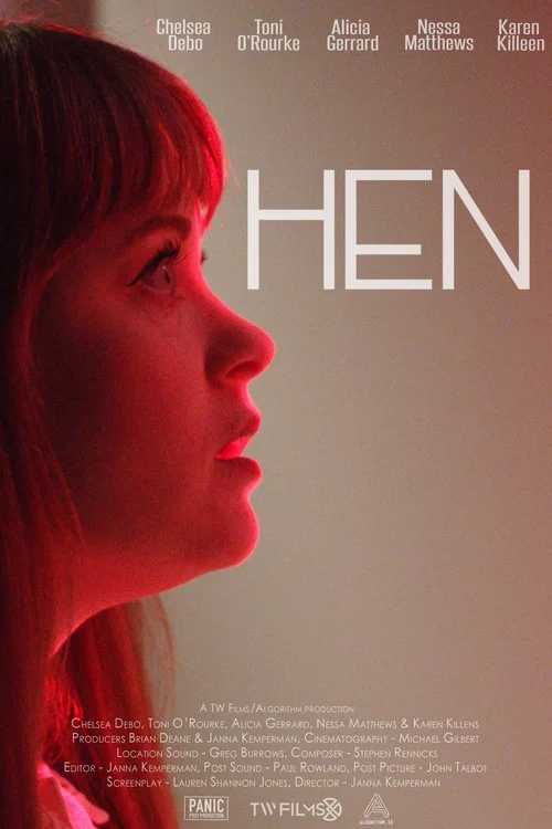 Постер: HEN