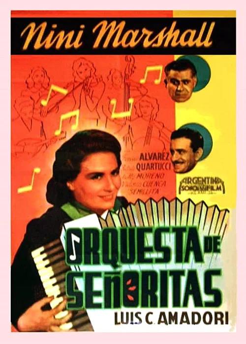 Постер: Orquesta de señoritas