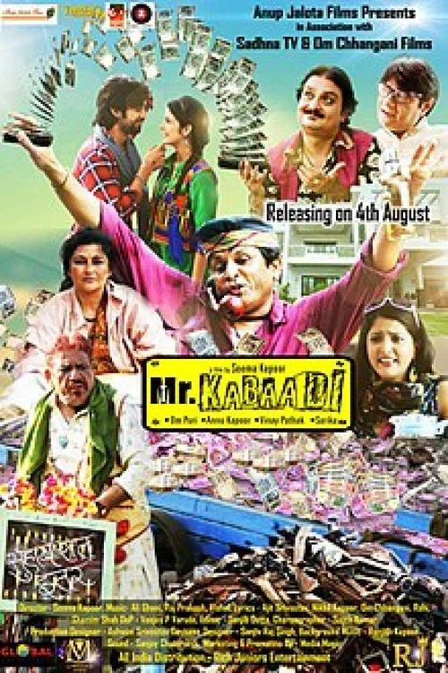 Постер: Mr. Kabaadi