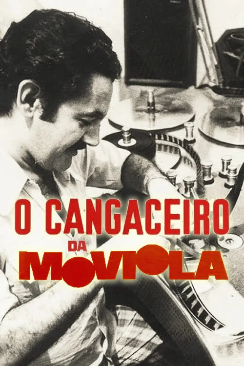 Постер: Cangaceiro