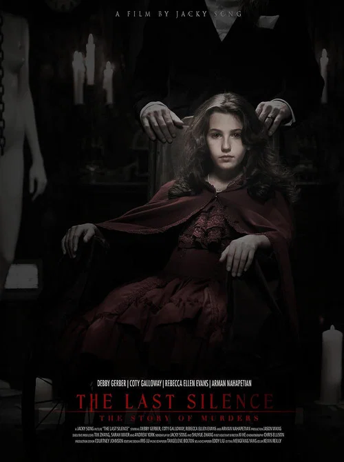 Постер: The Last Silence