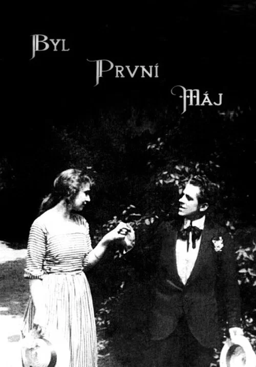 Постер: Byl první máj