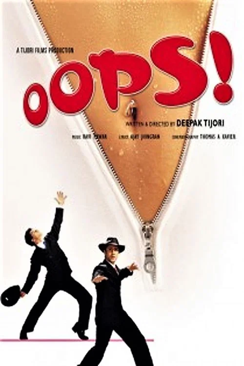 Постер: Oops