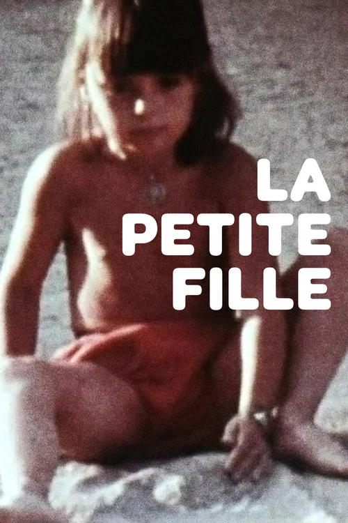 Постер: La petite fille
