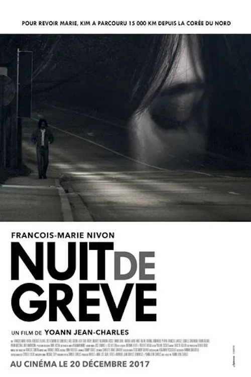 Постер: Nuit de grève